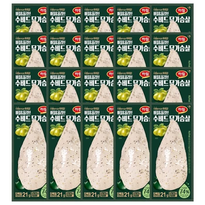하림 수비드 닭가슴살 바질올리브 100g x 20봉
