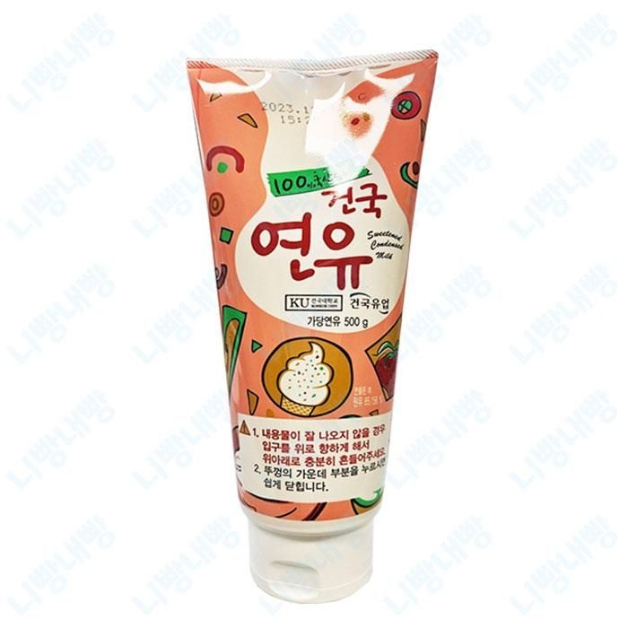 건국 연유 500g 국산원유 디저트 가당연유