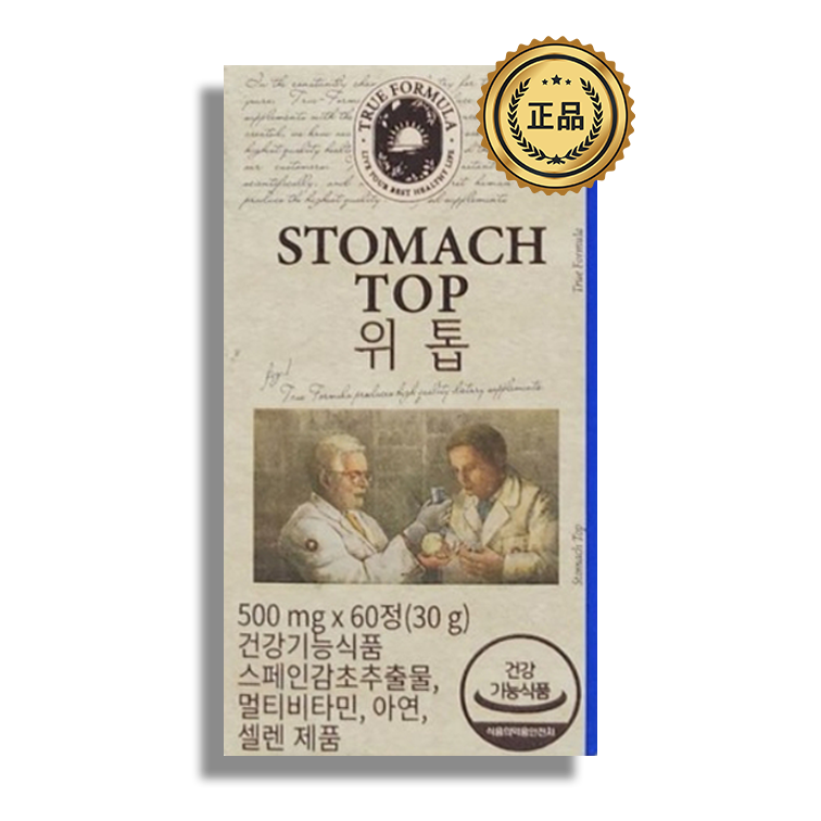 트루포뮬러 <b>위톱</b> 위 점막 보호 영양제 500mg X 60정