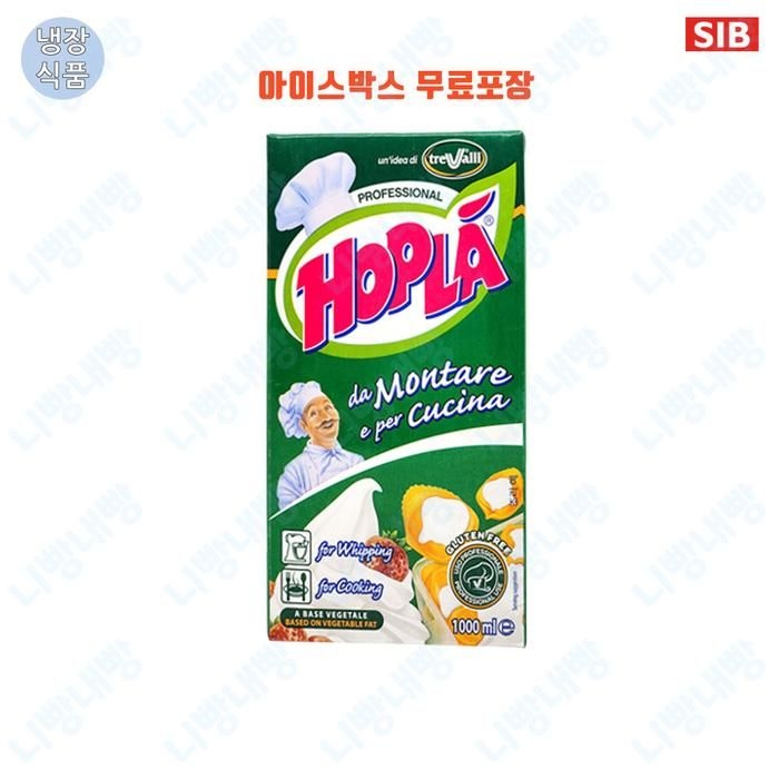 쿠페라떼/이탈리아 홉라 식물성 무가당 생크림 1L  x 12개  무료배송