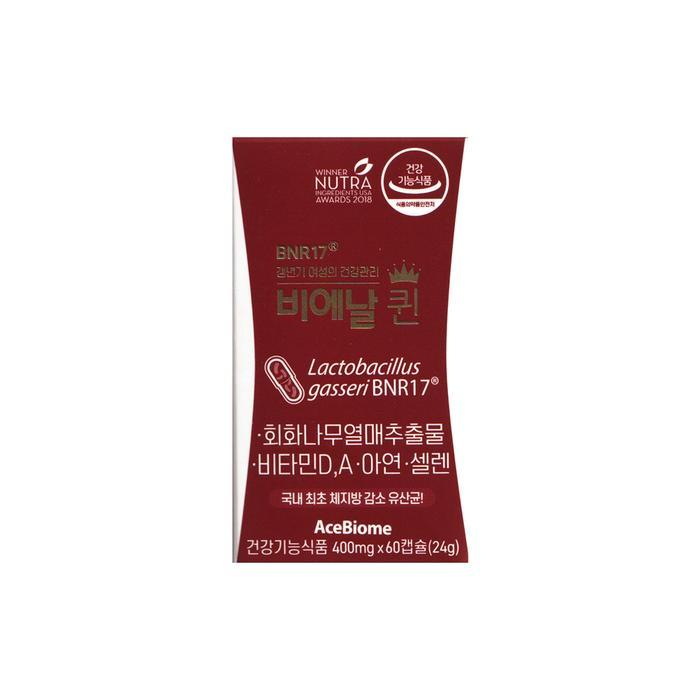 비에날 퀸 BNR17 갱년기유산균 400mg x 60캡슐 1박스-SDL-