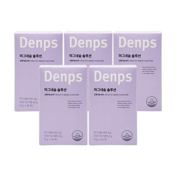덴프스 마그네슘 솔루션 2g x 30포 피로회복 도움 5개 Ss
