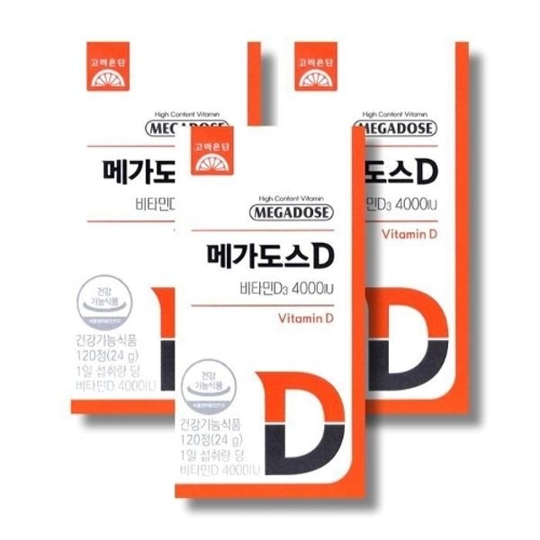 고려은단 메가도스D 비타민D3 4000IU 200mg 120정 3박스...