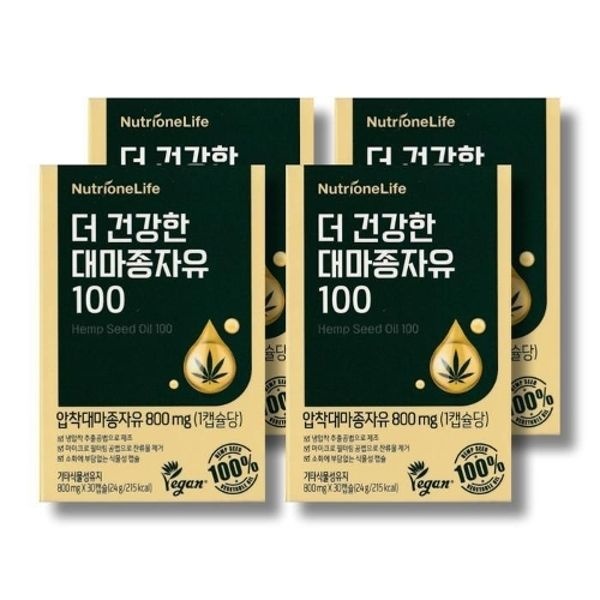 뉴트리원 더 건강한 대마종자유 100 800mg 30캡슐 4박스 /wb