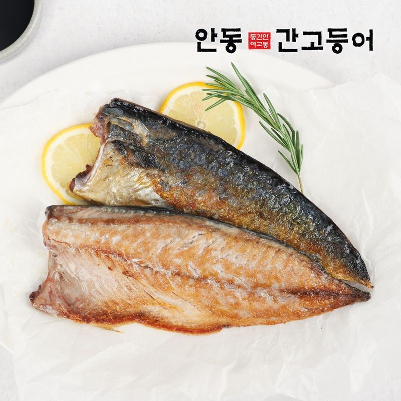 [안동간고등어] 이동삼 안동간고등어 순살 100g x 10팩