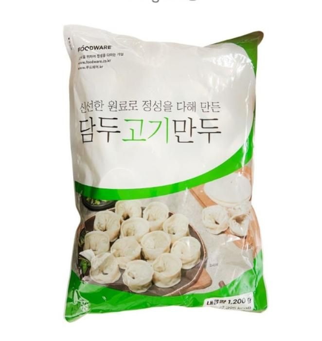 담두 고기손만두 1.2kg 푸드웨어