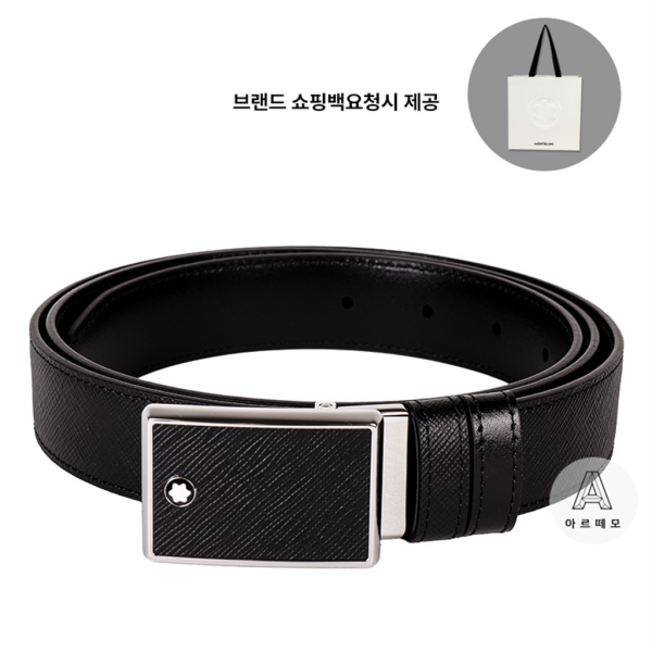 [몽블랑(온라인)] [브랜드쇼핑백요청시동봉]몽블랑 플레이트 버클 사토리얼 양면벨트 222381 (114421의 New 버전)