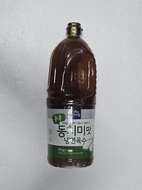 면사랑 농축 동치미맛 냉면육수 2.1kg 6개