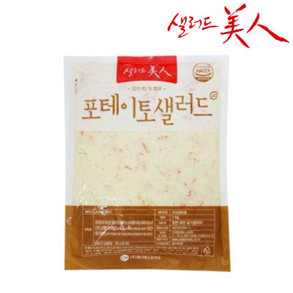 샐러드미인 포테이토 샐러드 1kg