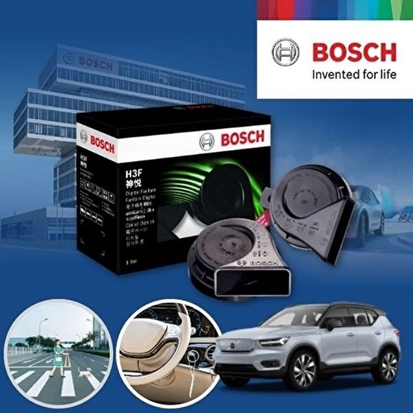 고품질 XC40 리차지 NEW 보쉬 전자혼 듀얼 클락션 전자혼 듀얼클락션 XC40 리차지 클락션 차량용 WFNZPJ2