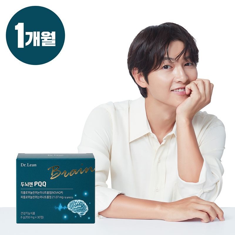 닥터린 (두뇌건강최신소재)닥터린 두뇌엔 PQQ 1박스(1개월분)[36016016]