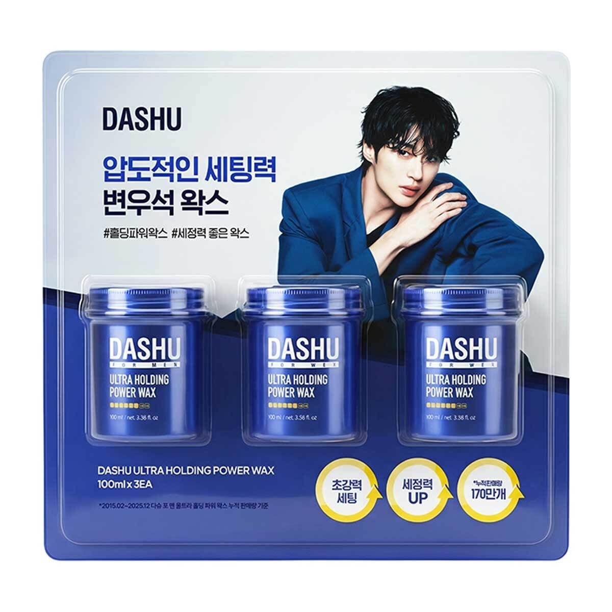 다슈 포 맨 프리미엄 울트라 홀딩 파워 왁스 100ml x 3개 [CJ]