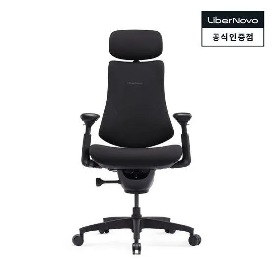 리버노보 옴니 SE 인체공학의자 사무용의자 LiberNovo Omni SE