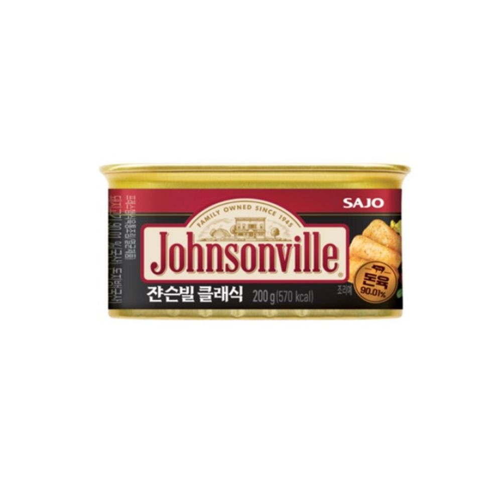 사조 쟌슨빌 클래식 200g x 20개