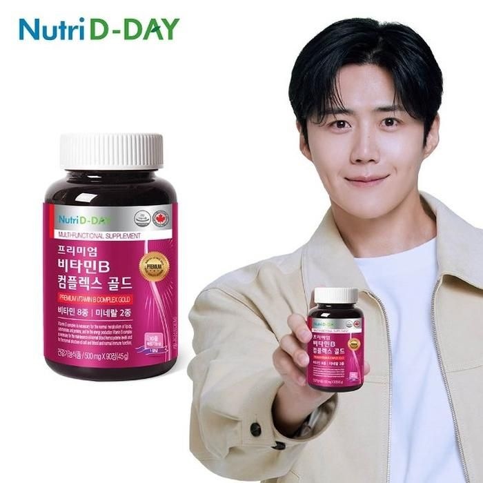 뉴트리디데이 비타민B 컴플렉스 골드 1병 3개월분