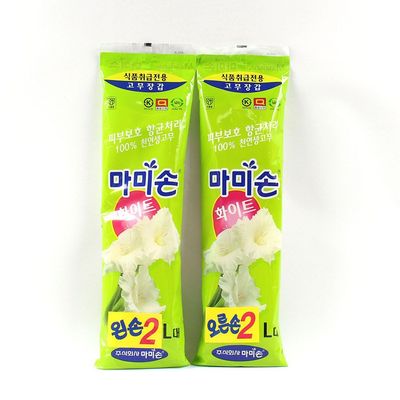 마미손 고무장갑 대 오른손 왼손 2개