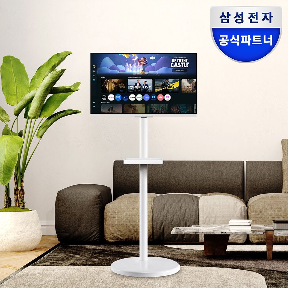 [오늘출발] 삼성전자 스마트모니터 M5 68.6cm(27인치) S27FM501 삼탠바이미 화이트 패키지 OTT 유튜브 넷플릭스