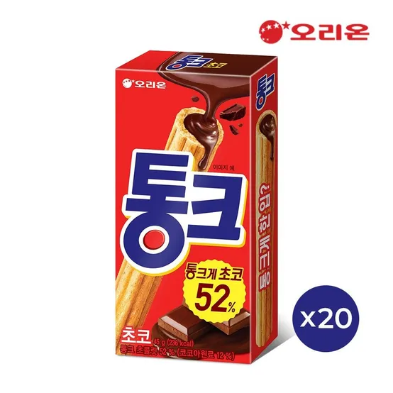 오리온 통크 초코 45g 20개