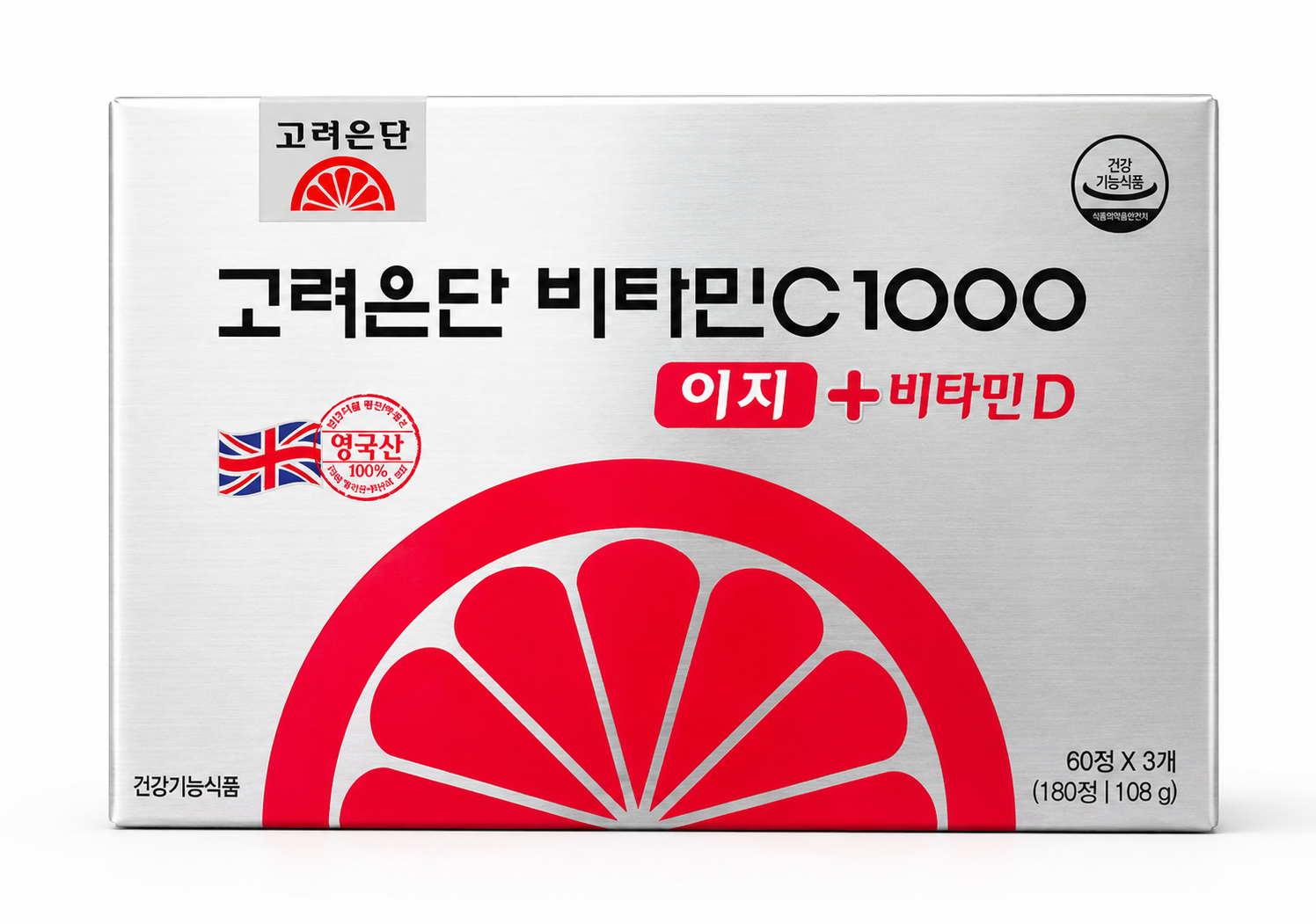 고려은단 비타민C 1000 이지+비타민D 180정 1개 3개월분 하루커머스