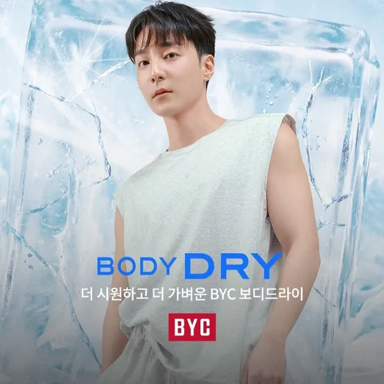 [BYC 본사] 보디드라이 기능성 에어 남성 런닝 ODS0005