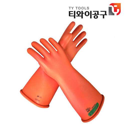 노벡스 절연장갑 26500V class3 안전장갑 전기장갑