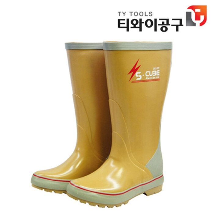 에스큐브 WK-801AE 고압 절연 장화국산 영진실업 S-801AE