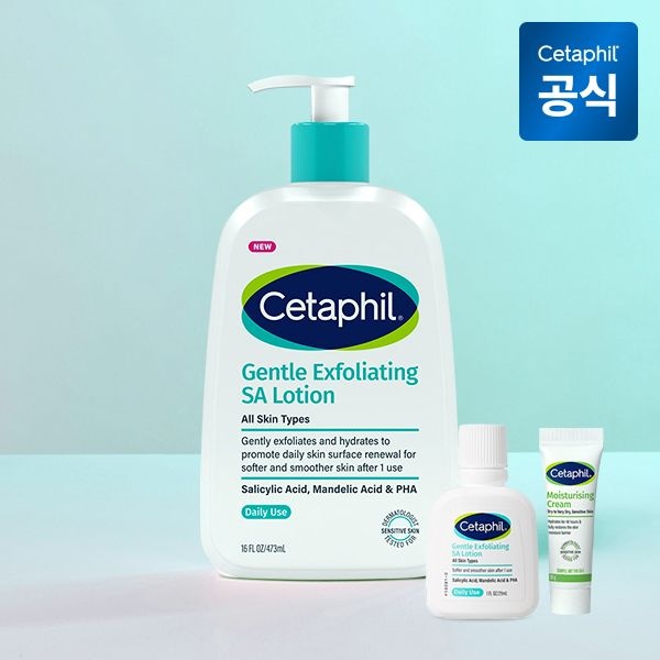 세타필 [10%다운로드쿠폰] 세타필 닭살피부 각질제거 SA 로션 473ml(+로션 29ml+크림 10g)
