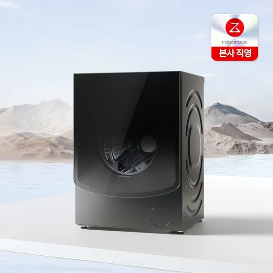 로보락 Zeo X 올인원 세탁건조기