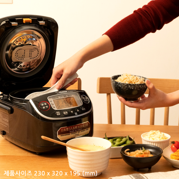 조지루시 NP-RLH05K 코끼리표 IH전기압력밥솥 3인용