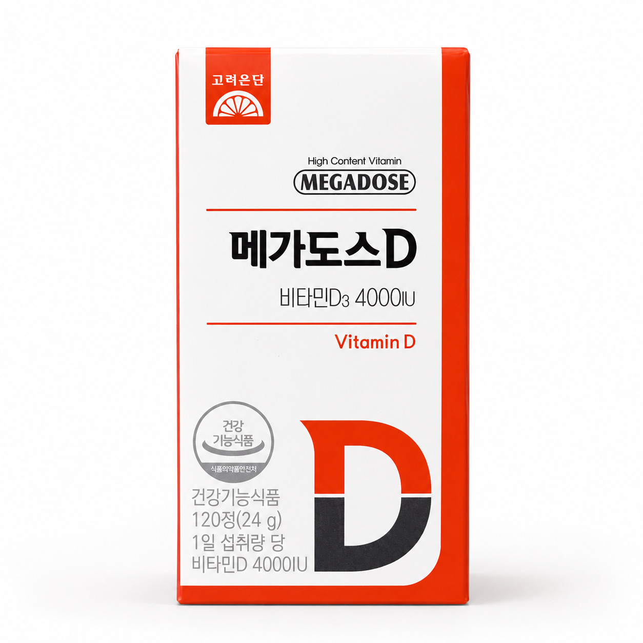 [온누리7%혜택]고려은단 메가도스D 비타민D3 4000IU 120정 1개 4개월분 하루커머스