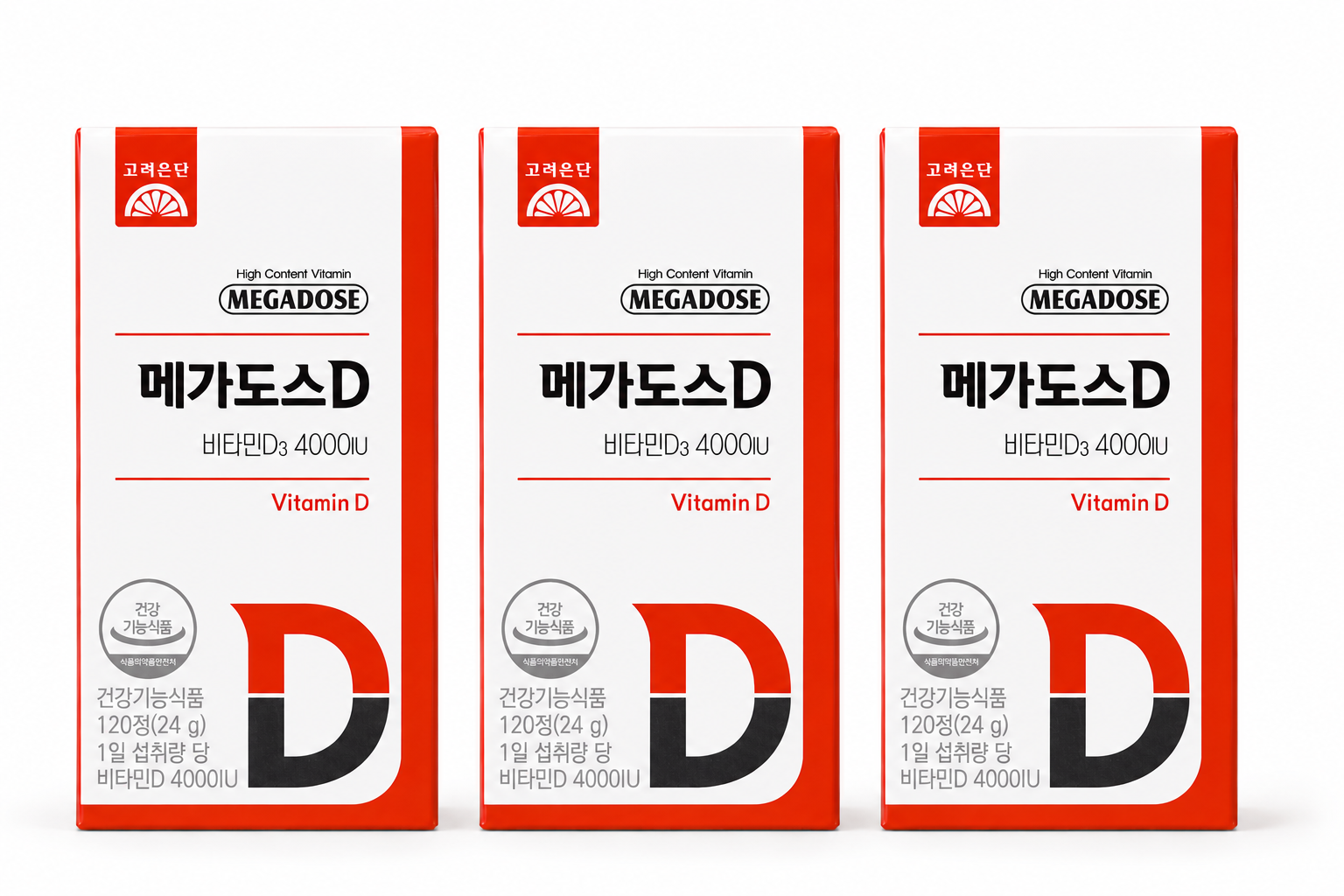 [온누리7%혜택]고려은단 메가도스D 비타민D3 4000IU 120정 3개 1년분 하루커머스