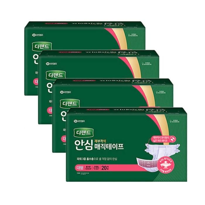 디펜드 안심 매직테이프 대형 80개입 어른용 노인 기저귀