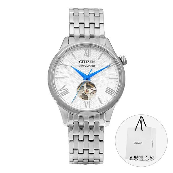 시티즌 남성 메탈 손목 시계 오토매틱 NH9130-84A