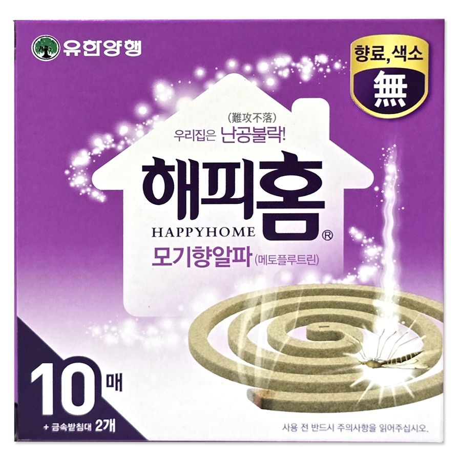 [오늘출발] 해피홈 모기향 10매 모기약 알파 살충제 캠핑 야외활동