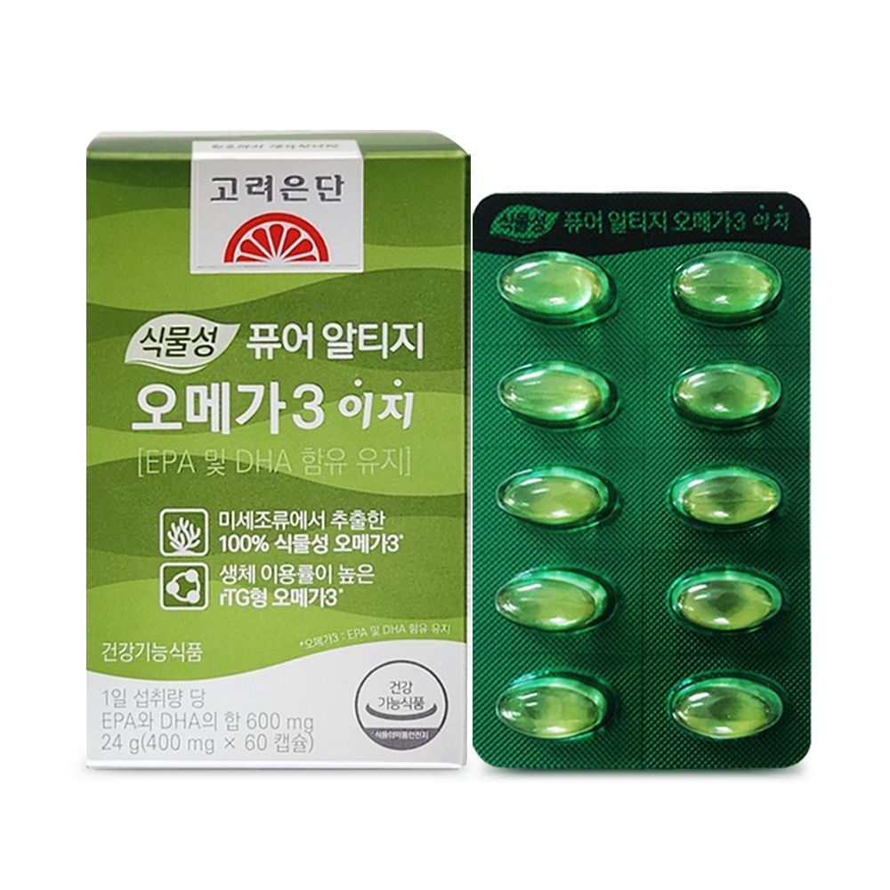 [오늘출발] 고려은단 식물성 퓨어 알티지 오메가3 이지 60캡슐 1개 1개월분 G