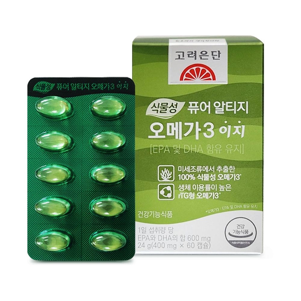 [오늘출발] 고려은단 식물성 퓨어 알티지 오메가3 이지 60캡슐X1개 1개월분 D