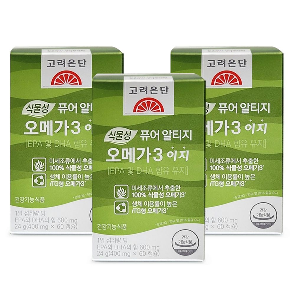 [오늘출발] 고려은단 식물성 퓨어 알티지 오메가3 이지 60캡슐X3개 3개월분 D