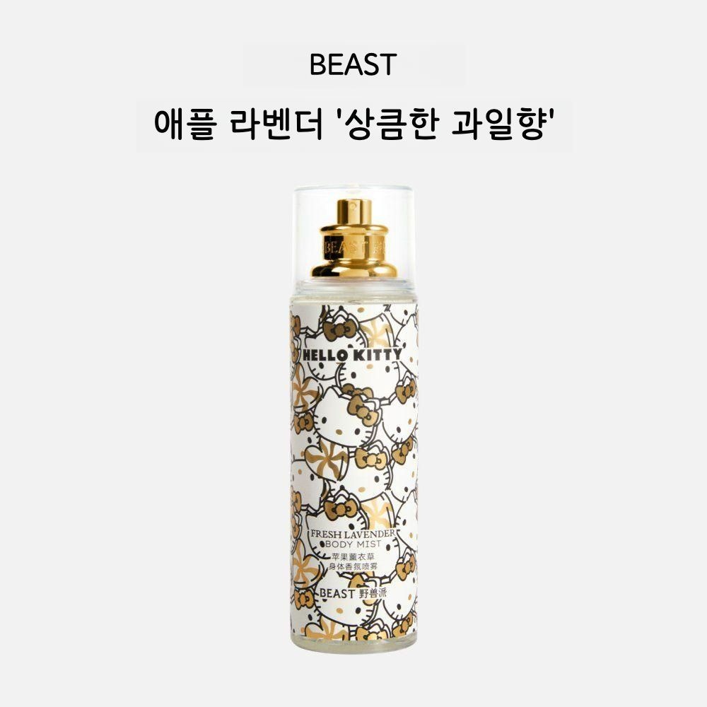 [해외] 헬로키티 x BEAST 블랙 골드 바디 프래그런스 스프레이