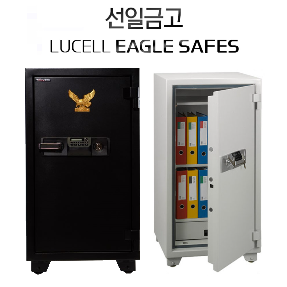 NEW ES-150 루셀 내화금고 가정용 사무용 (제작3~4주)