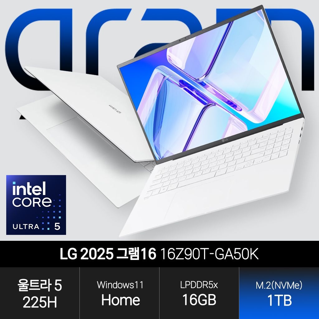 LG전자 운영체제 기본탑재모델 발송_2025 그램16 16Z90T-GA50K (울트라5 225H/16GB/1TB/WH) JH