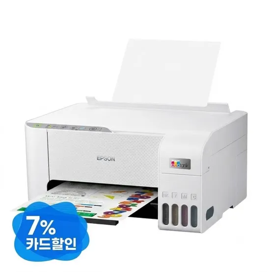 [카드7%할인] 엡손 L3256 에코탱크 화이트 정품 무한잉크 컬러 잉크젯 프린터 복합기 무선 잉크포함