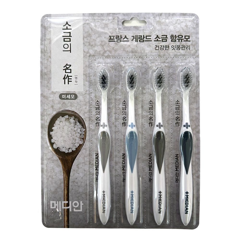 메디안 소금의 명작 미세모 잇몸관리 칫솔 4개입