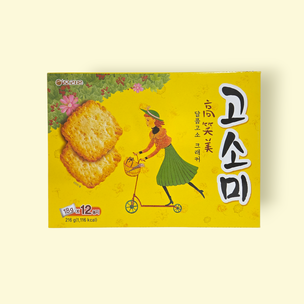오리온 고소미 216g