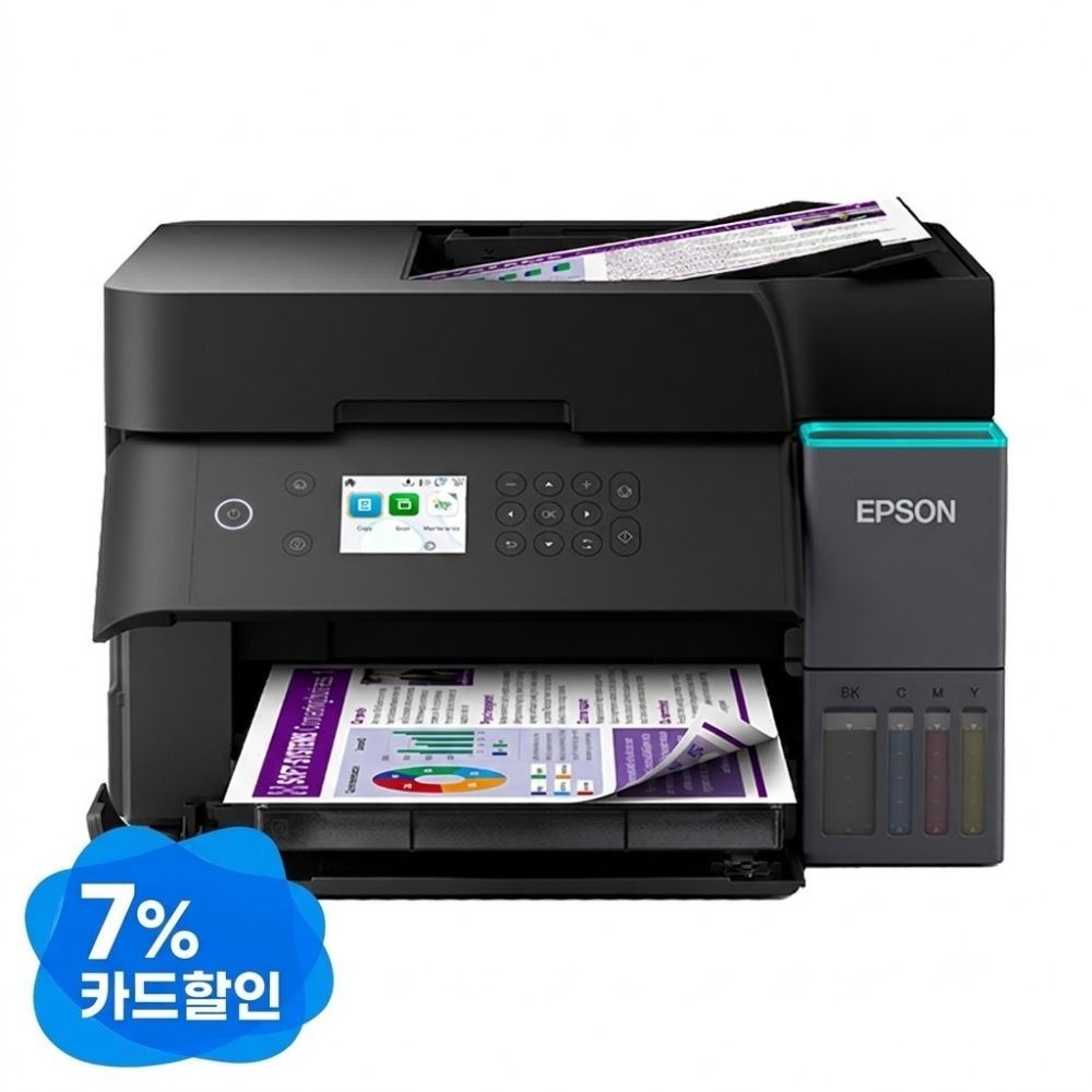 엡손 [카드7%할인] 엡손 L6370 에코탱크 정품 무한잉크 잉크젯 프린터 복합기 자동양면 인쇄 복사 스캔