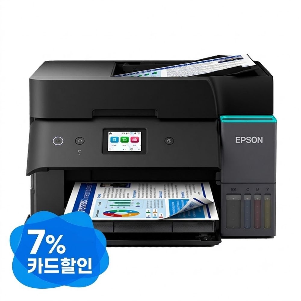 [오늘출발] 엡손 [카드7%할인] 엡손 L6390 에코탱크 정품 무한잉크 잉크젯 프린터 복합기 팩스 자동양면 인쇄 복사 스캔