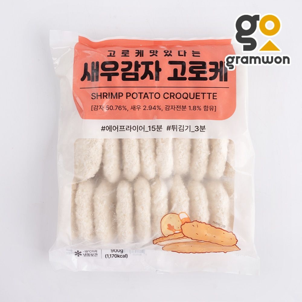 그램원 새우 감자 고로케 900g (30g x 30개) 냉동 크로켓 에어프라이어 튀김 대용량