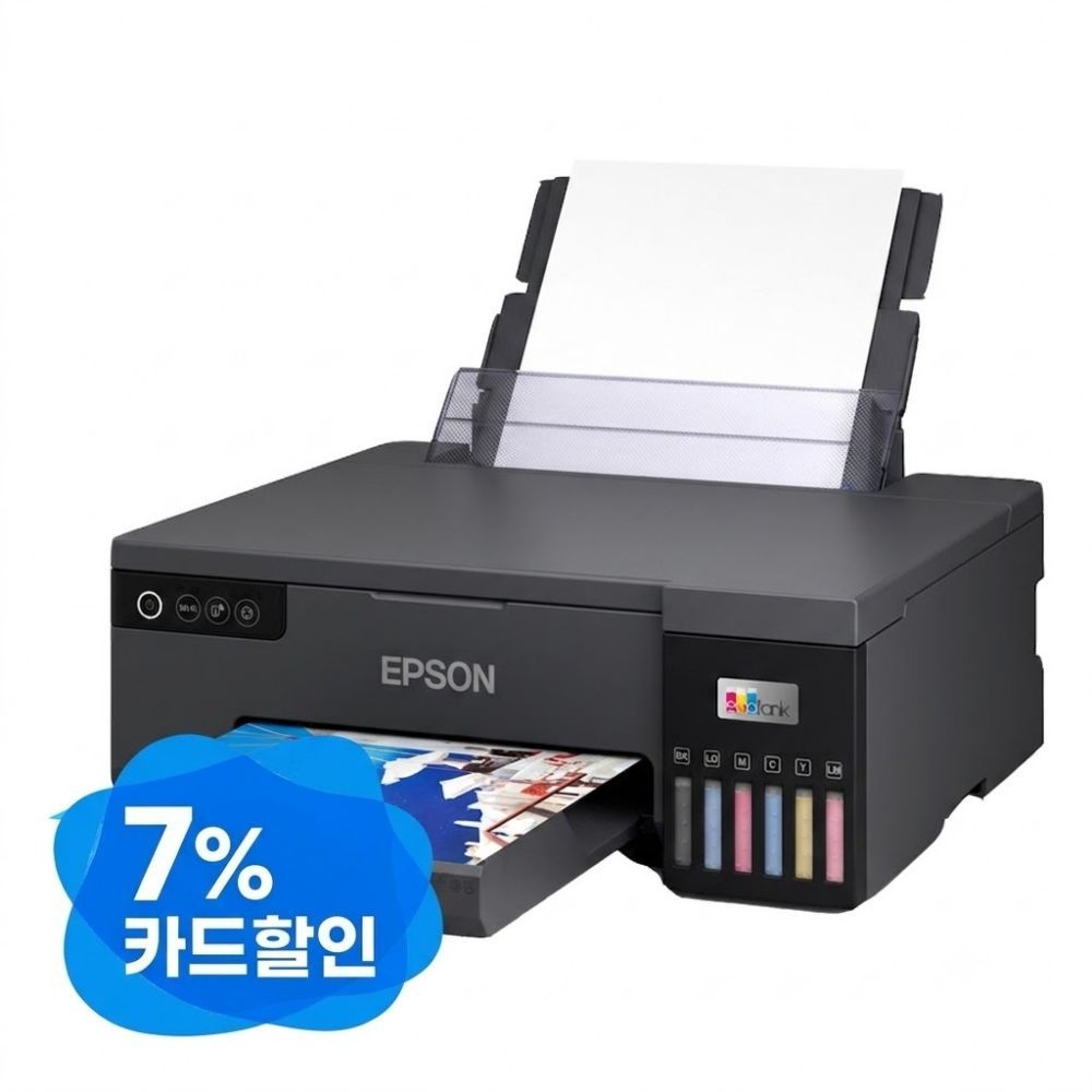엡손 [카드7%할인] 엡손 L8050 정품 무한잉크 잉크젯 포토 프린터 무선 사진인화기 잉크포함 상품평행사