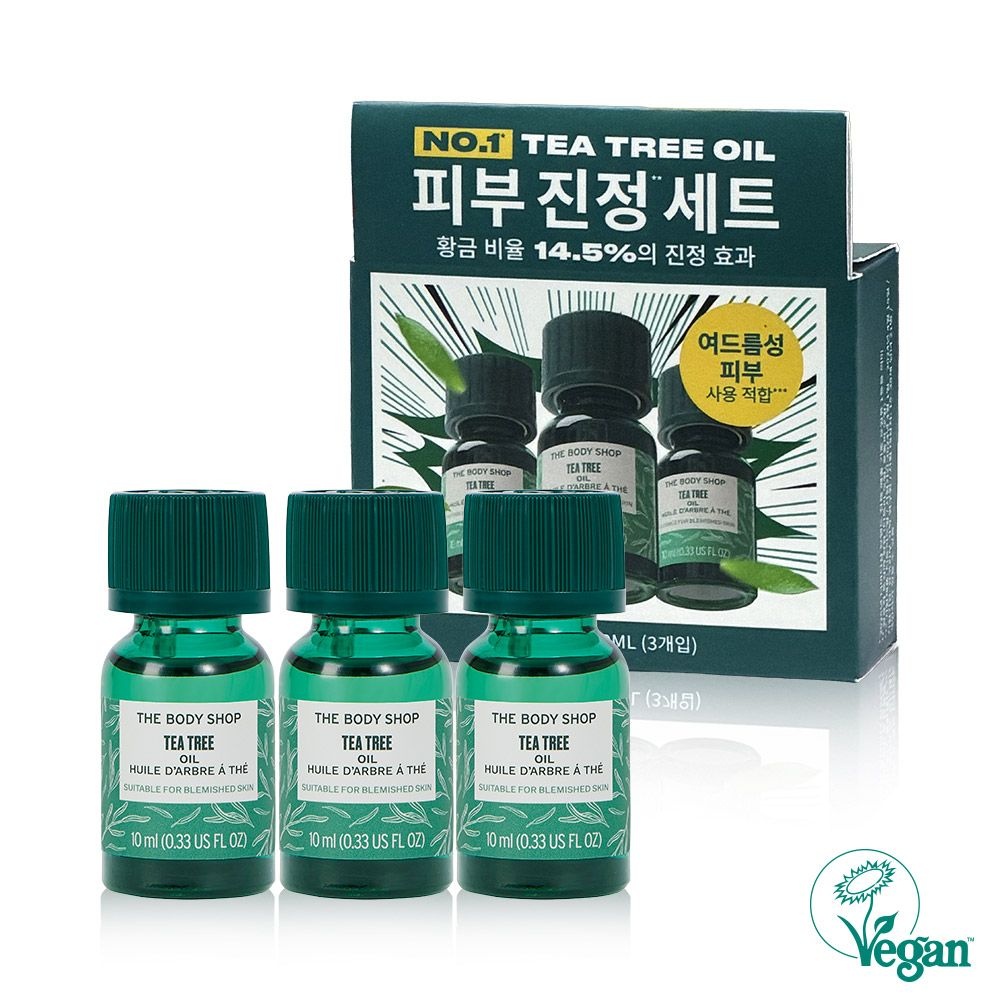 [롯데온] 더바디샵 피부정화 티트리오일 10ml 3개입 (20,830원/무배)