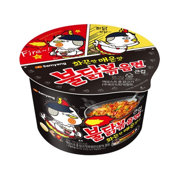 [삼양식품] 큰컵 불닭볶음면(16입)