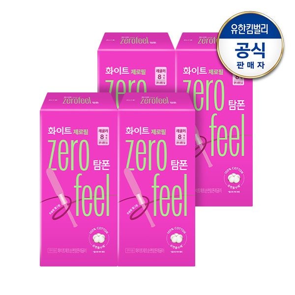화이트 제로필 탐폰 8P x 4팩